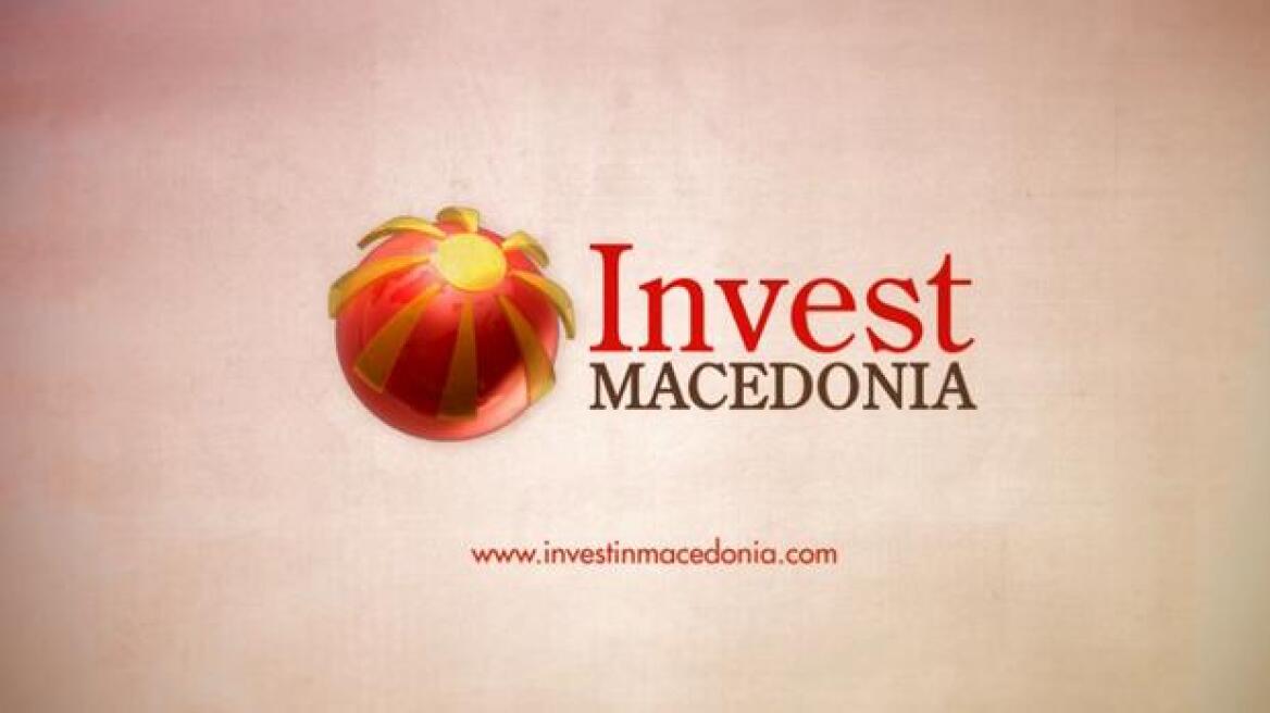 ΠΓΔΜ: Διαφημιστική καμπάνια για «επενδύσεις στη Μακεδονία», αλλά εκτός Ελλάδας 